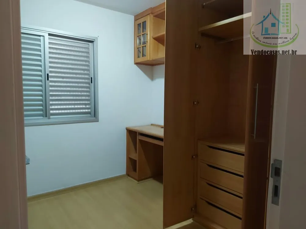 Apartamento, 2 quartos, 65 m² - Foto 5