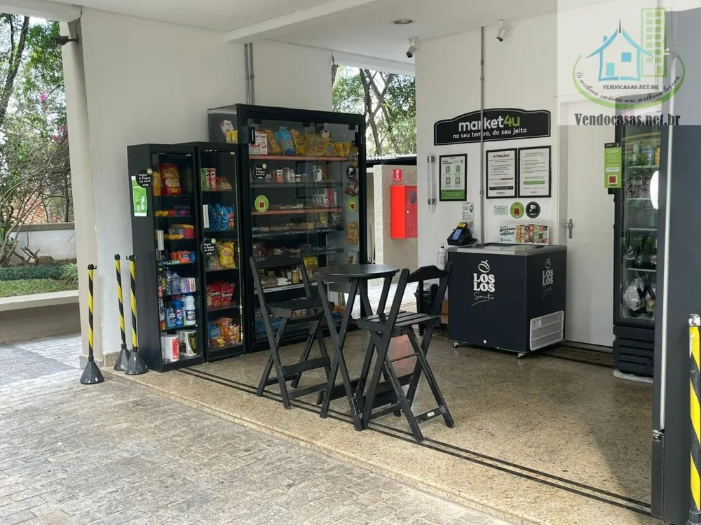 Apartamento, 3 quartos, 80 m² - Foto 1