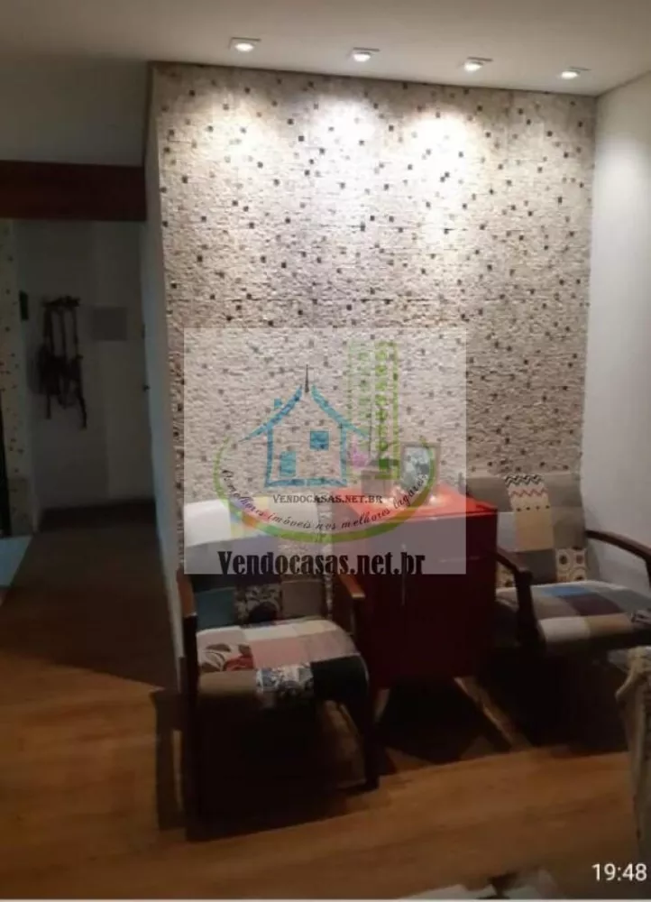 Apartamento à venda com 3 quartos, 75m² - Foto 1