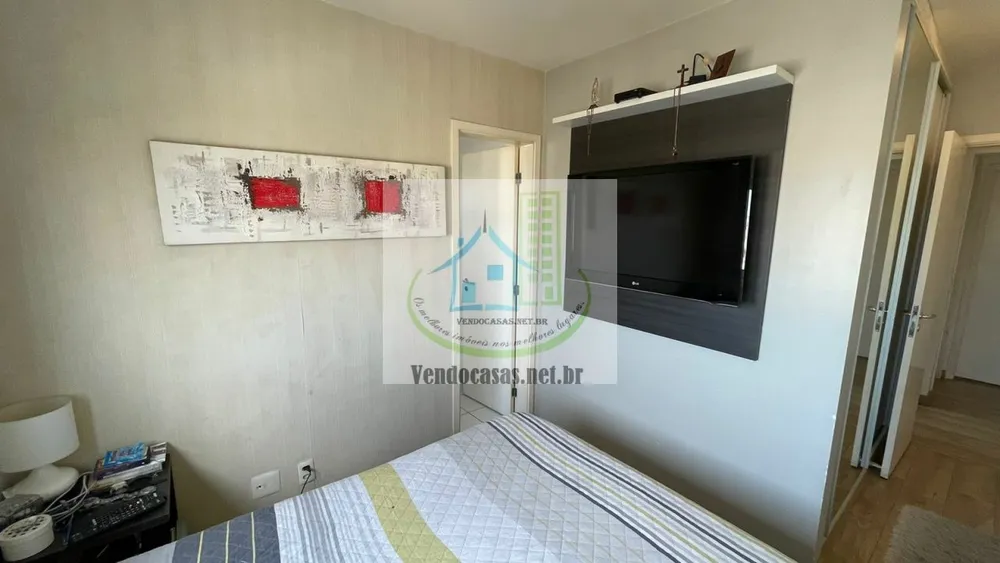 Apartamento, 3 quartos, 125 m² - Foto 6