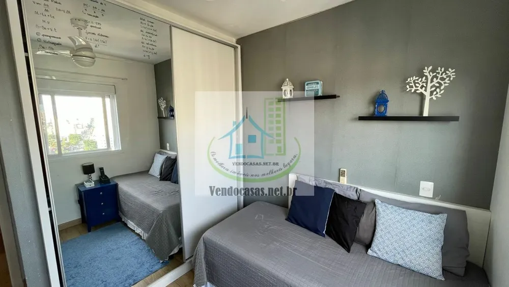 Apartamento, 3 quartos, 125 m² - Foto 7