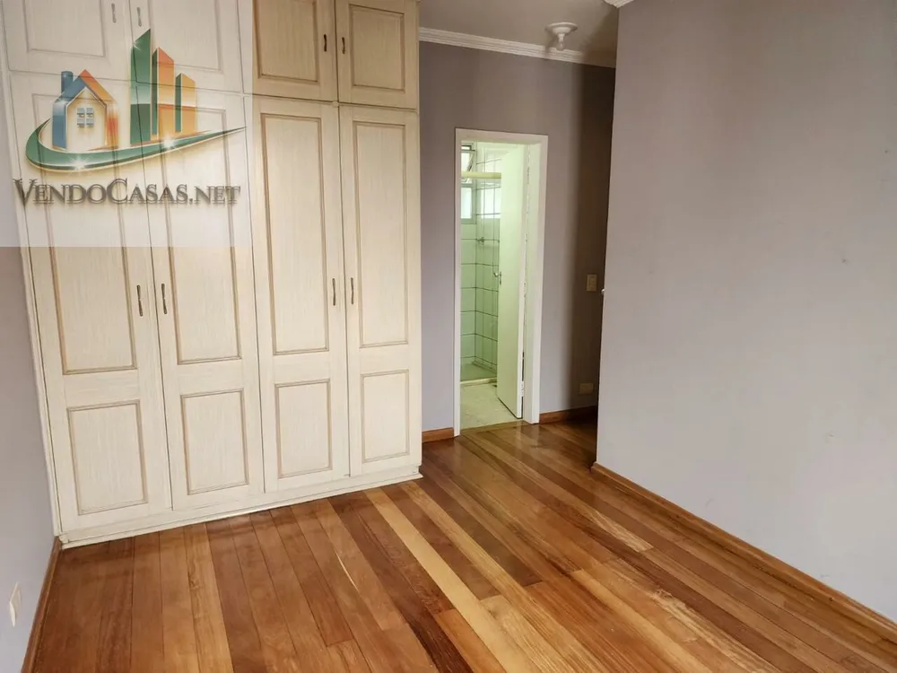 Apartamento, 2 quartos, 74 m² - Foto 1
