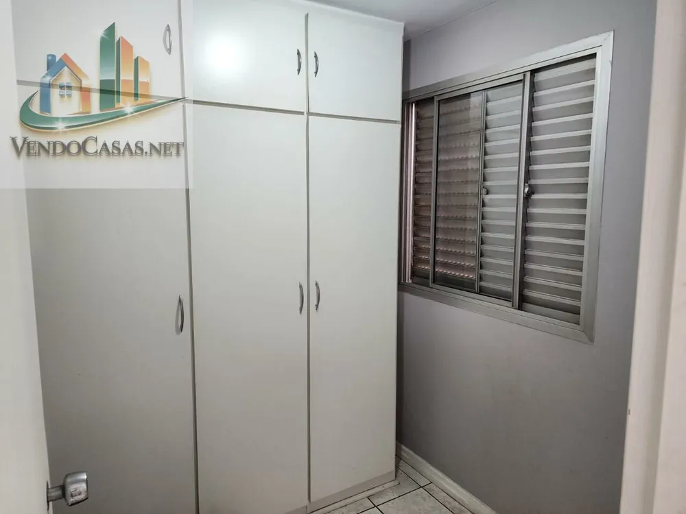 Apartamento, 2 quartos, 74 m² - Foto 2