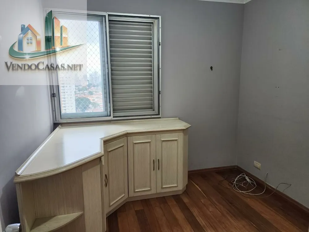 Apartamento, 2 quartos, 74 m² - Foto 4