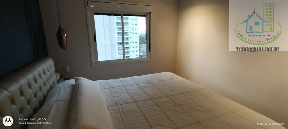 Apartamento, 4 quartos, 117 m² - Foto 11