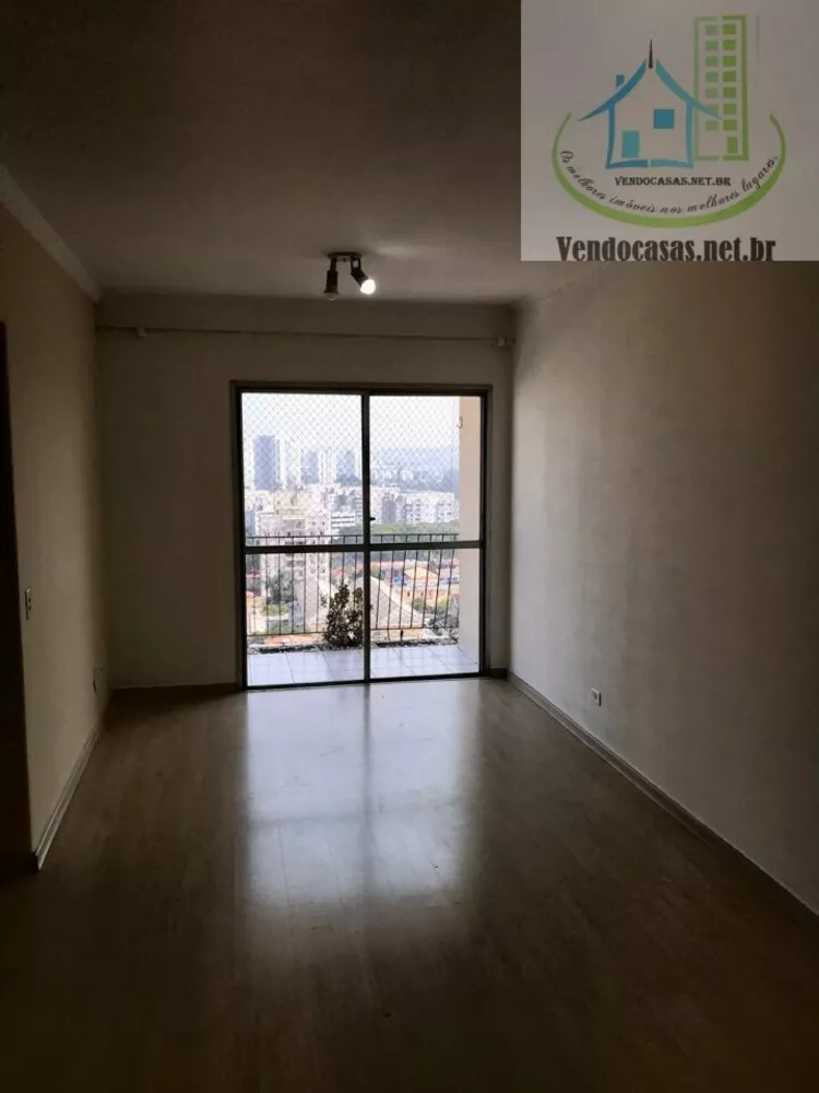 Apartamento à venda com 2 quartos, 60m² - Foto 2