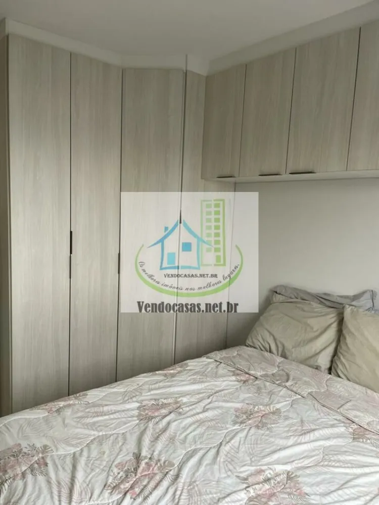 Apartamento, 1 quarto, 33 m² - Foto 1