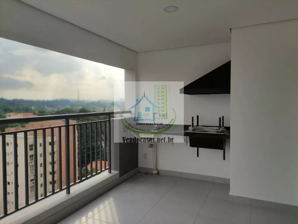 Apartamento, 2 quartos, 81 m² - Foto 1
