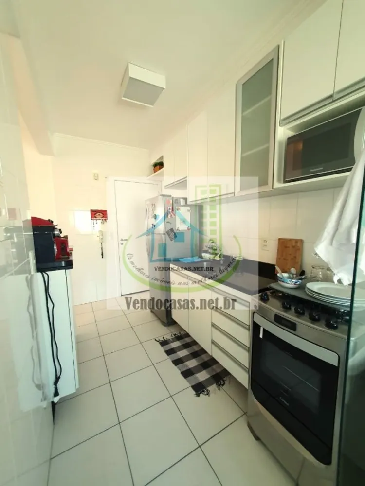 Apartamento, 2 quartos, 83 m² - Foto 1
