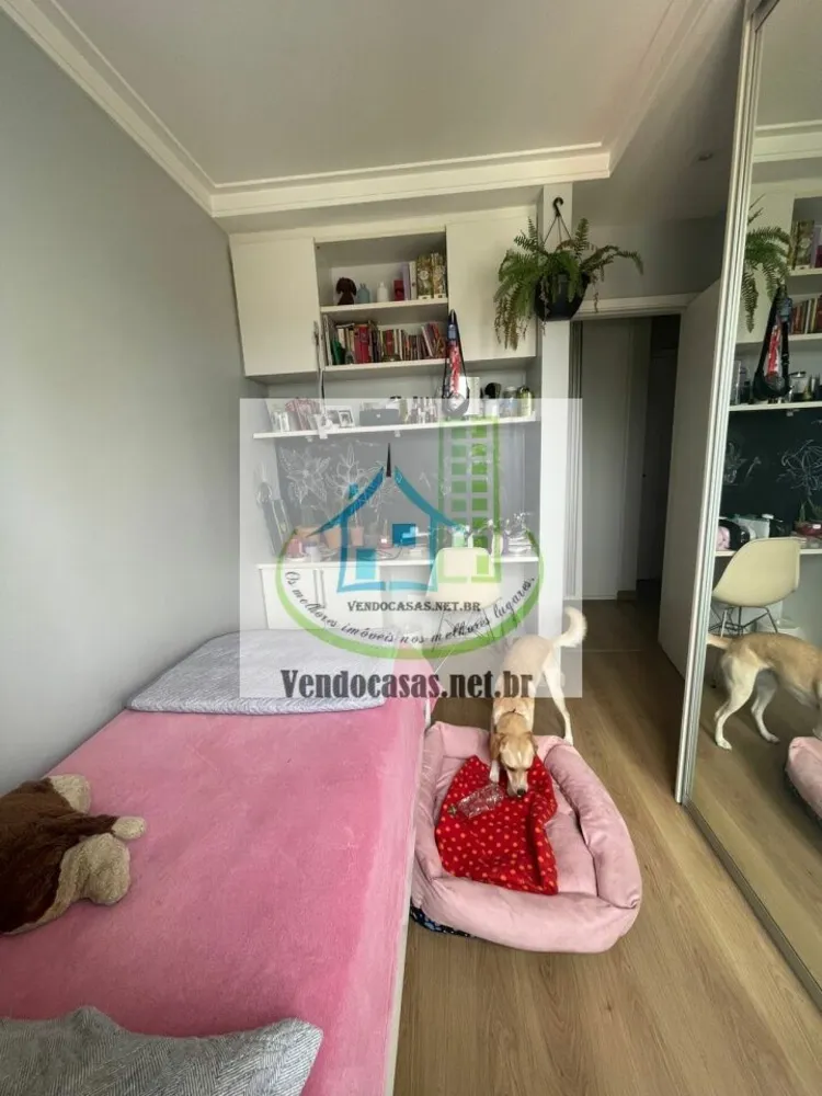 Apartamento, 3 quartos, 124 m² - Foto 2