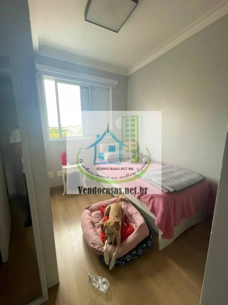 Apartamento, 3 quartos, 124 m² - Foto 4