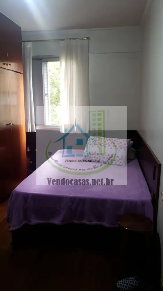 Apartamento, 2 quartos, 48 m² - Foto 13