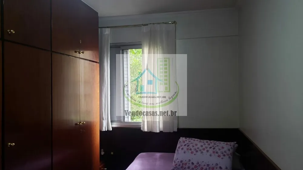 Apartamento, 2 quartos, 48 m² - Foto 4