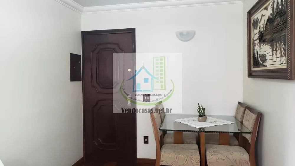 Apartamento à venda com 2 quartos, 48m² - Foto 1