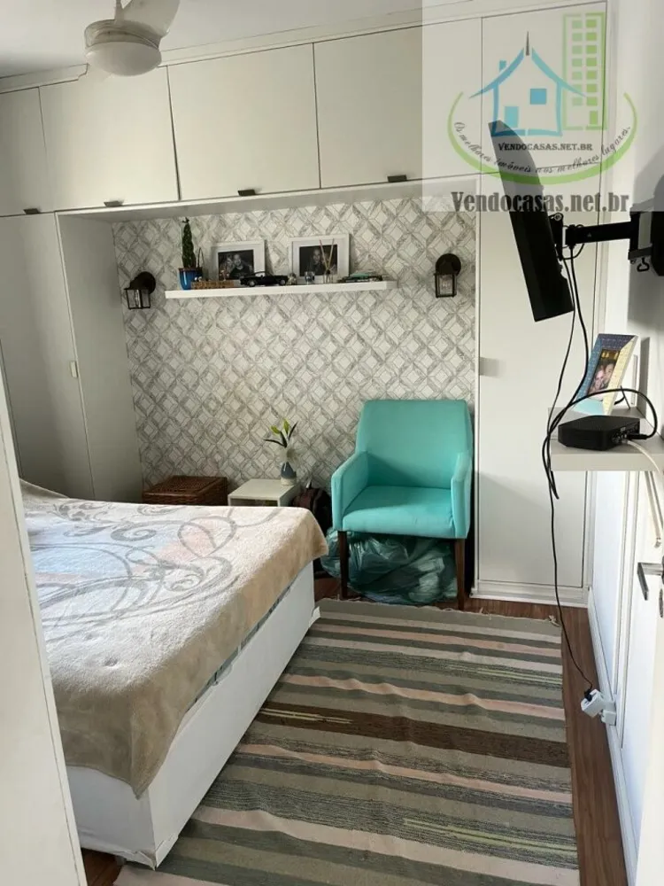 Apartamento, 2 quartos, 62 m² - Foto 7