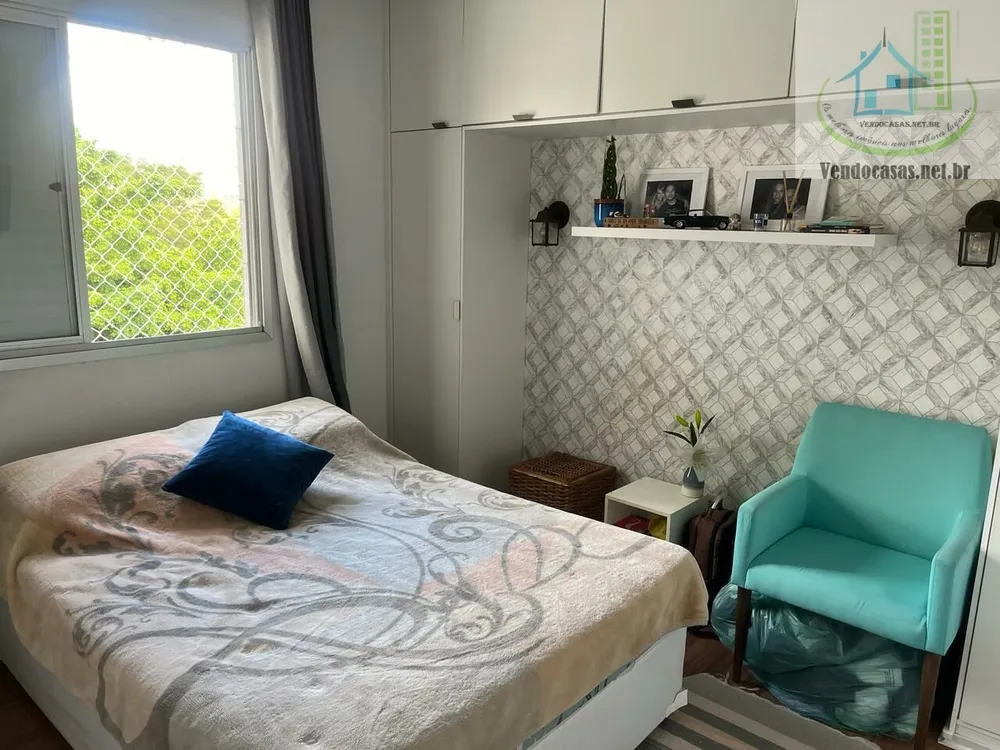 Apartamento, 2 quartos, 62 m² - Foto 16
