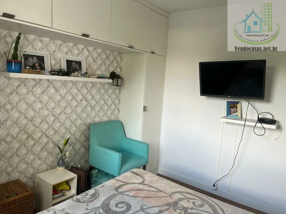 Apartamento, 2 quartos, 62 m² - Foto 14