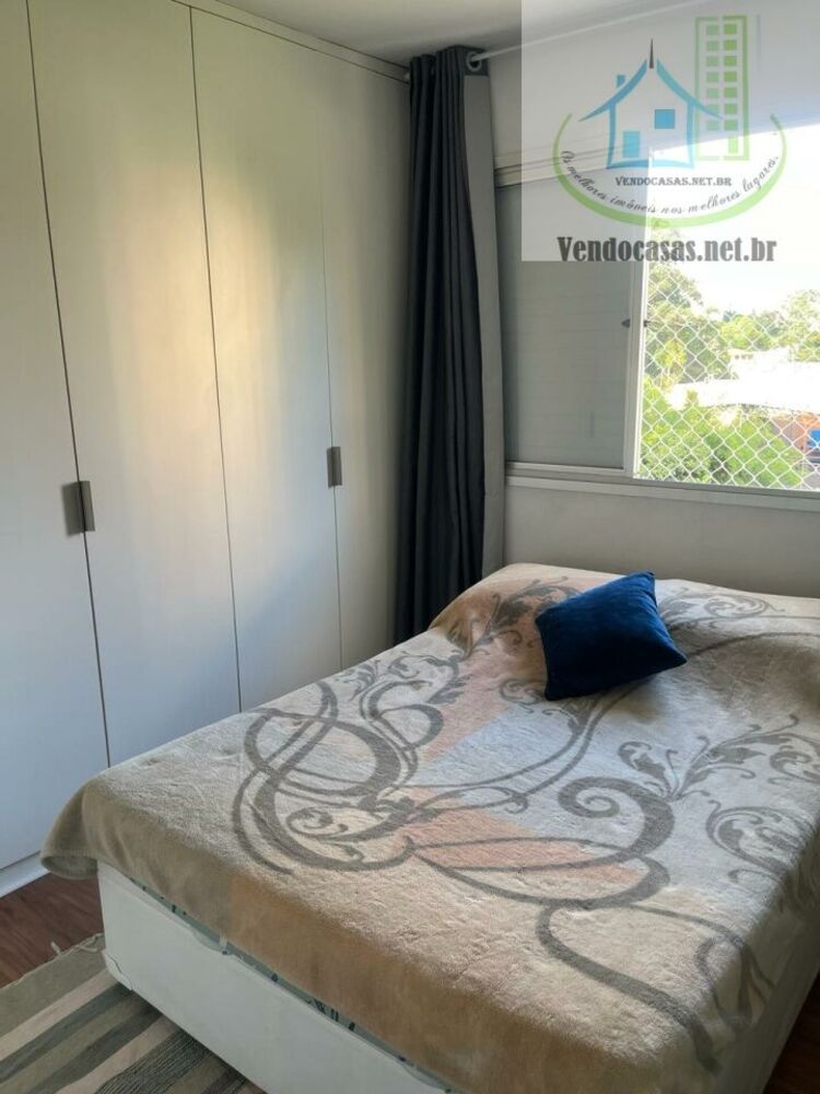 Apartamento, 2 quartos, 62 m² - Foto 4