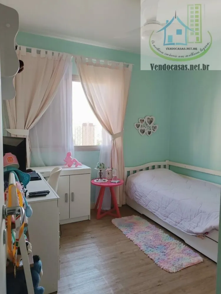 Apartamento, 3 quartos, 183 m² - Foto 3