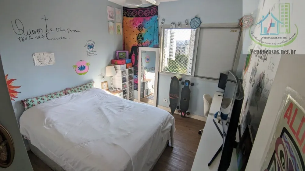 Apartamento, 3 quartos, 183 m² - Foto 1