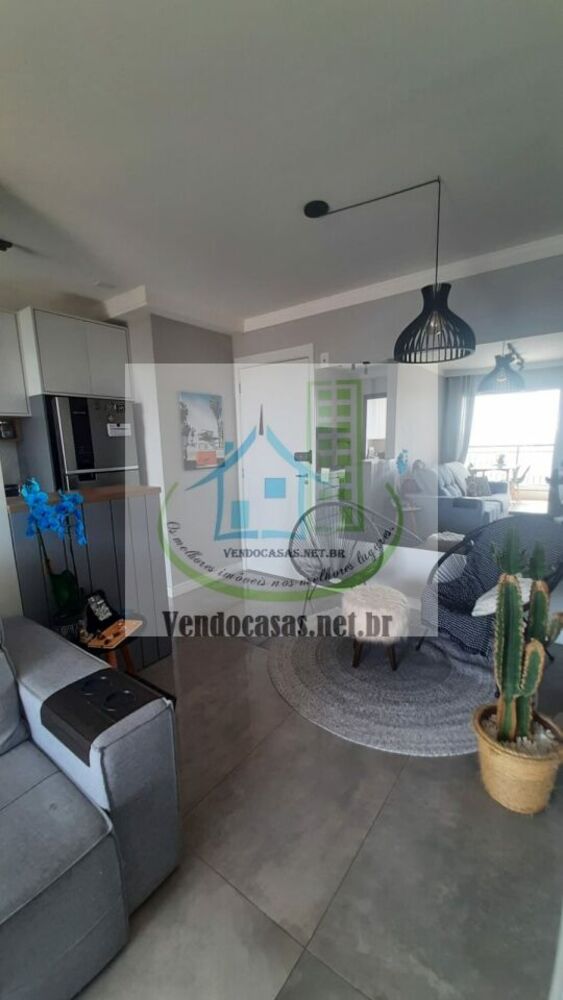 Apartamento, 2 quartos, 50 m² - Foto 1