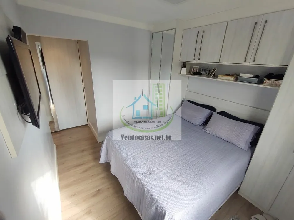 Apartamento, 2 quartos, 98 m² - Foto 1