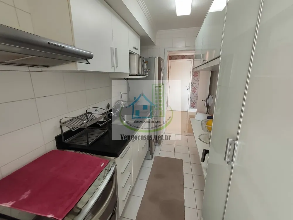 Apartamento, 2 quartos, 98 m² - Foto 3