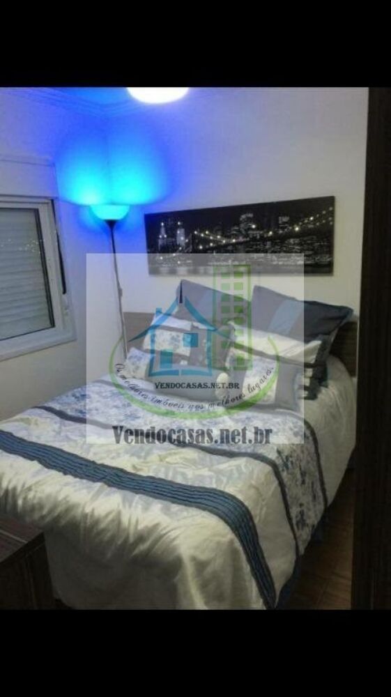 Apartamento, 2 quartos, 72 m² - Foto 1