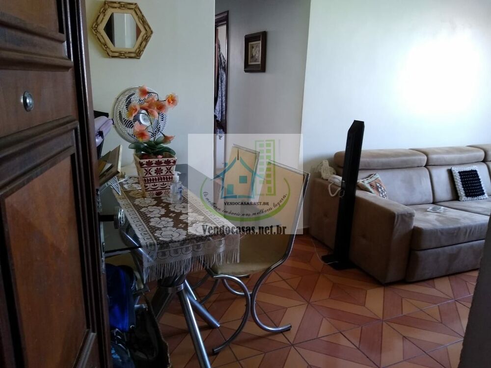 Apartamento, 2 quartos, 53 m² - Foto 1