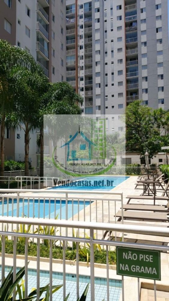Apartamento, 2 quartos, 63 m² - Foto 20
