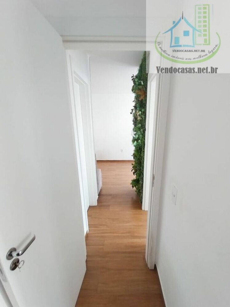 Apartamento, 2 quartos, 45 m² - Foto 1