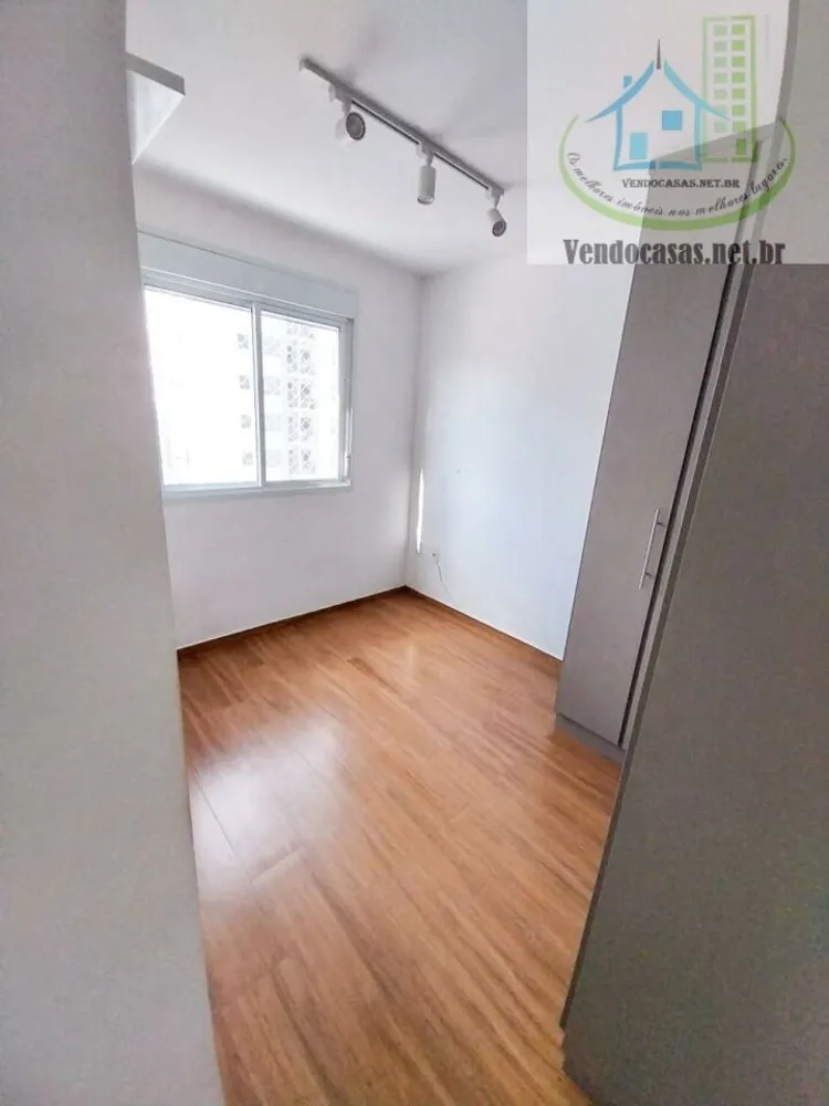 Apartamento, 2 quartos, 45 m² - Foto 1