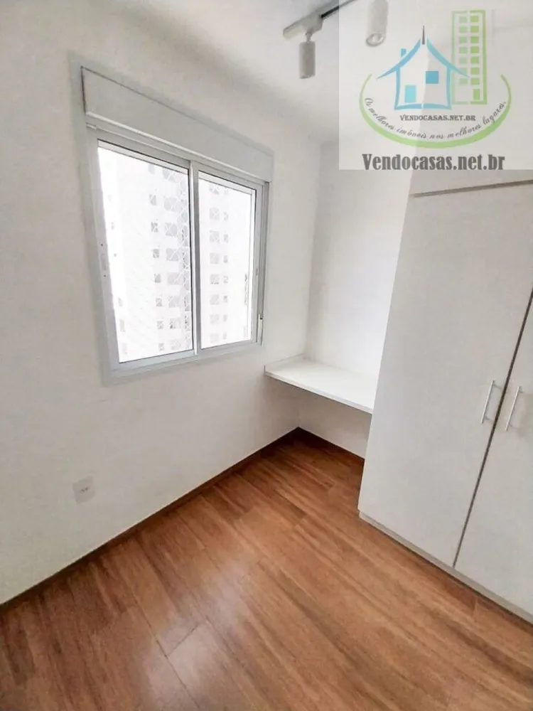 Apartamento, 2 quartos, 45 m² - Foto 3