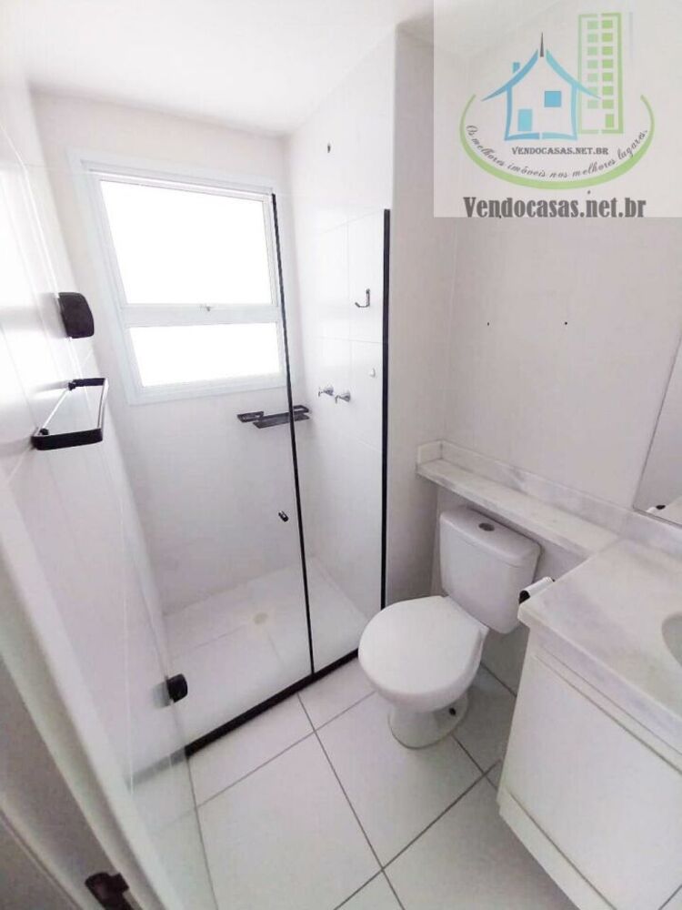 Apartamento, 2 quartos, 45 m² - Foto 2