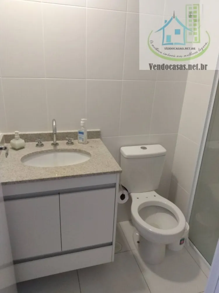 Apartamento, 2 quartos, 67 m² - Foto 5