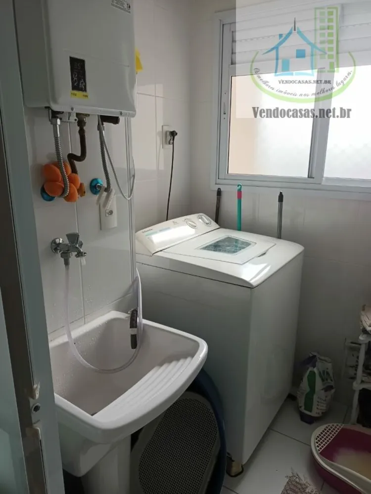 Apartamento, 2 quartos, 67 m² - Foto 1