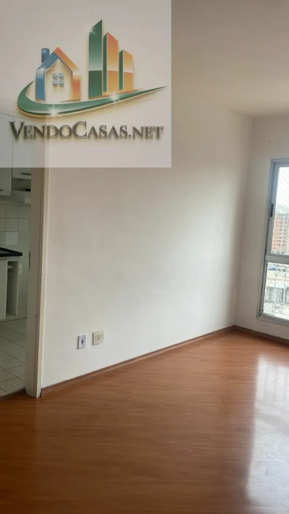 Apartamento, 2 quartos, 60 m² - Foto 1