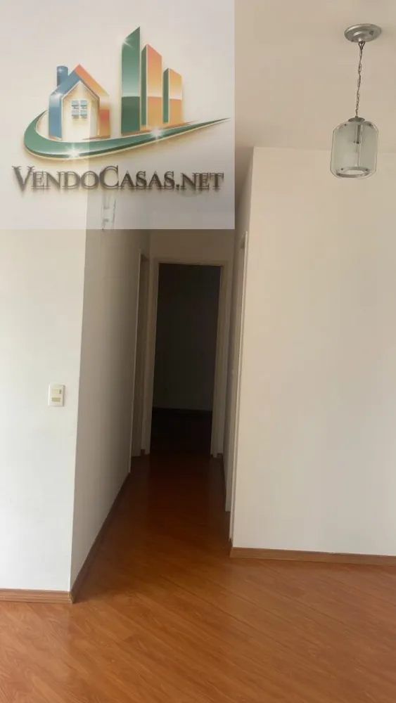 Apartamento, 2 quartos, 60 m² - Foto 2