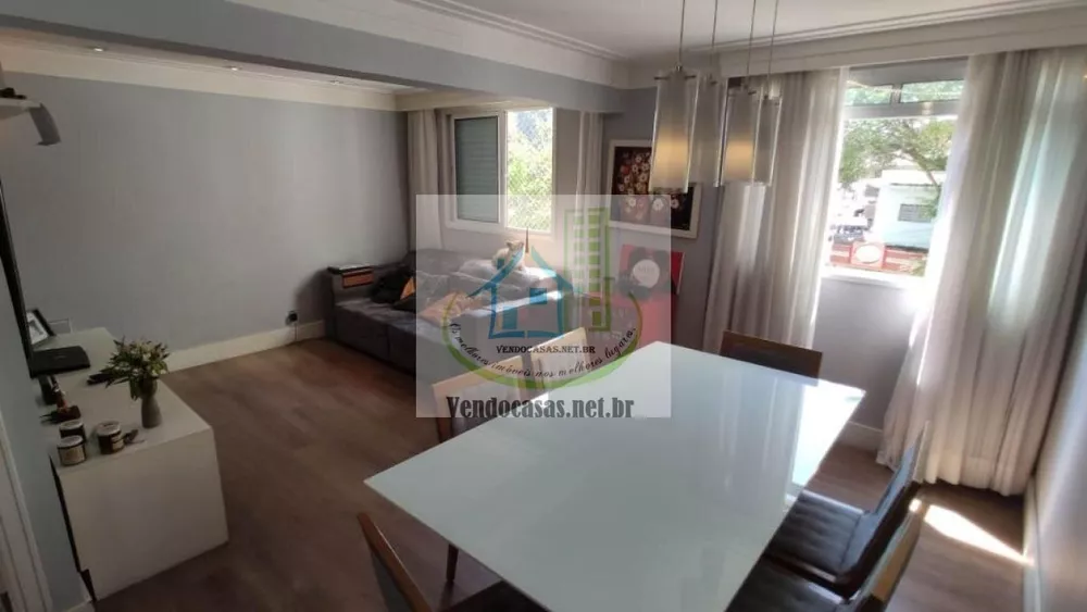 Apartamento à venda com 3 quartos, 79m² - Foto 1