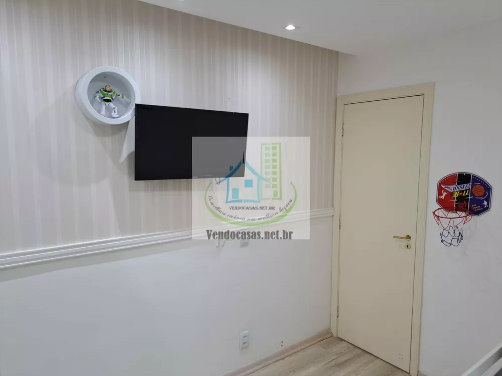 Apartamento, 3 quartos, 105 m² - Foto 1