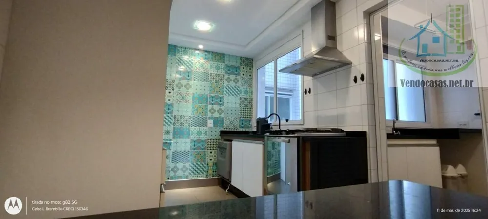 Apartamento, 3 quartos, 136 m² - Foto 12