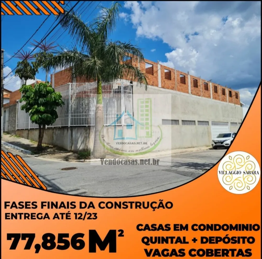 Casa de Condomínio, 2 quartos - Foto 4