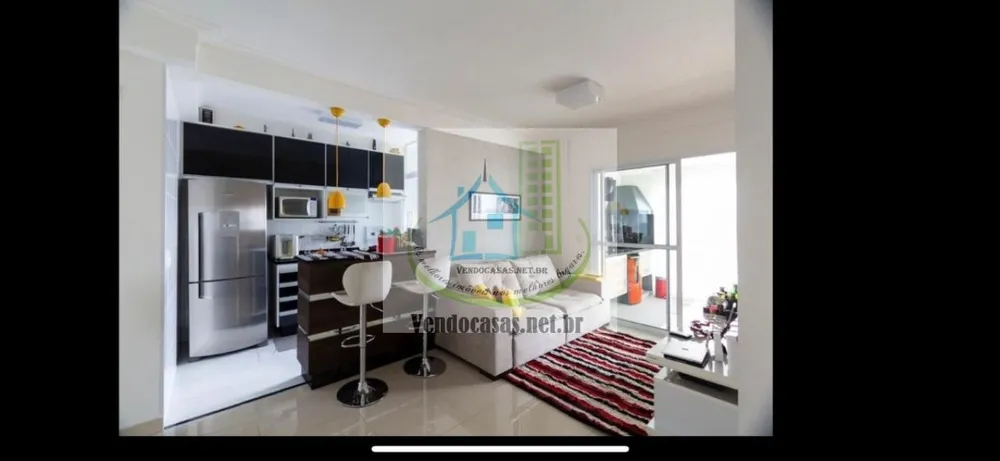 Apartamento, 2 quartos, 72 m² - Foto 1