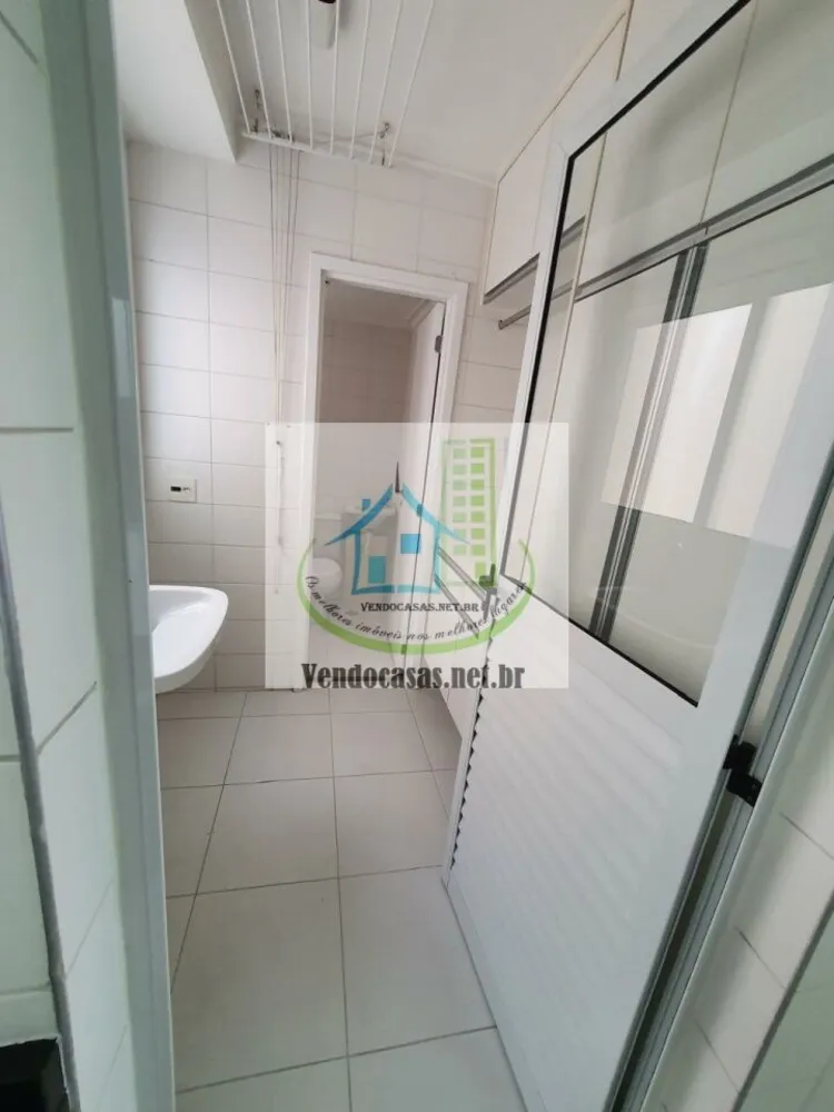 Apartamento, 2 quartos, 98 m² - Foto 11