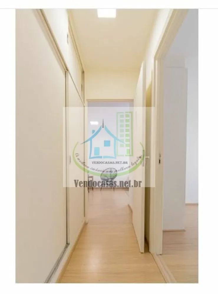 Apartamento, 2 quartos, 83 m² - Foto 1