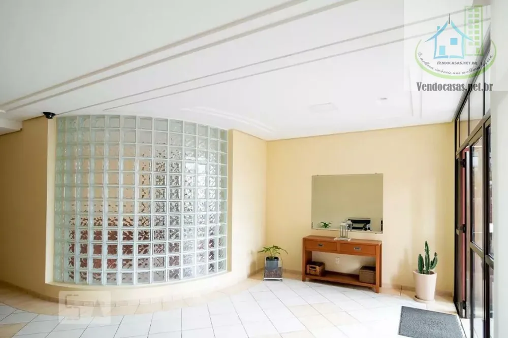 Apartamento, 2 quartos, 60 m² - Foto 19