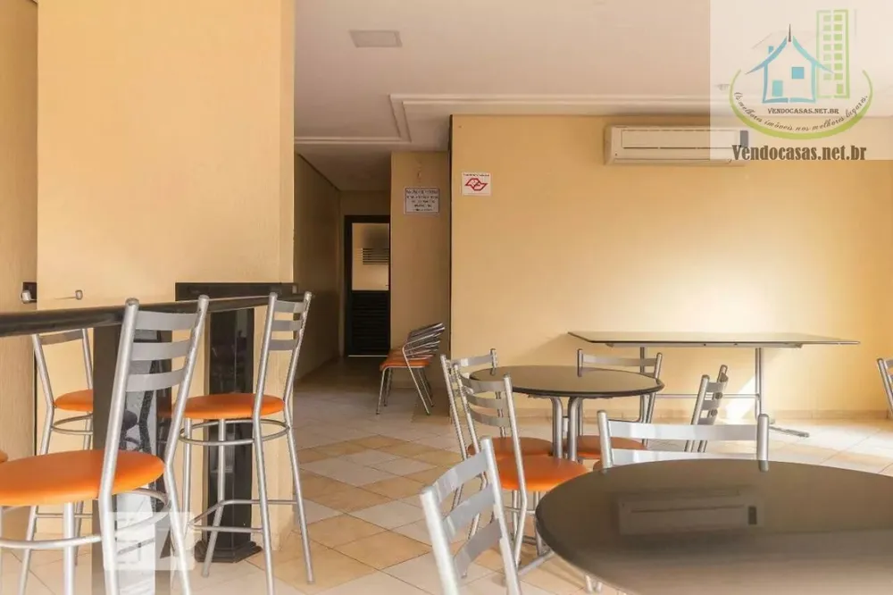Apartamento, 2 quartos, 60 m² - Foto 18