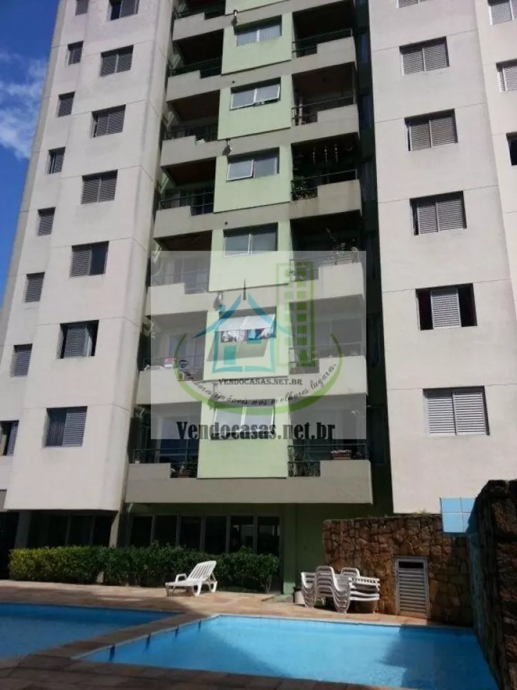 Apartamento à venda com 2 quartos, 68m² - Foto 1