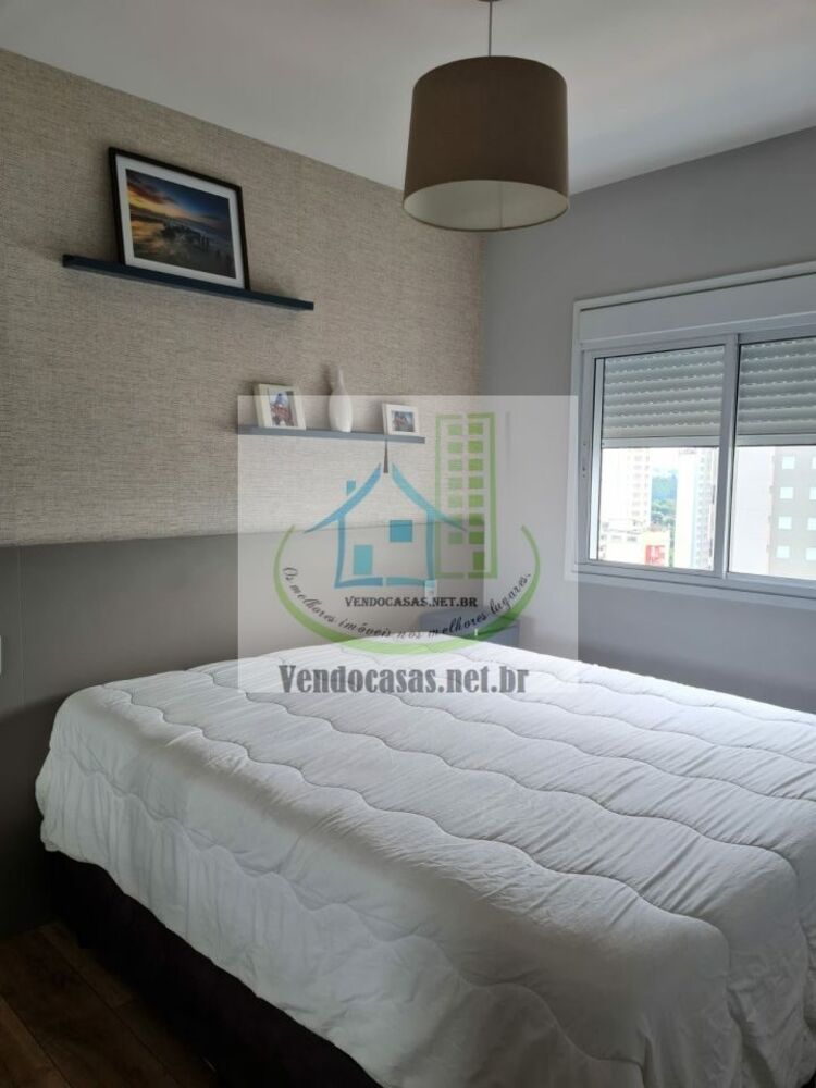 Apartamento, 2 quartos, 67 m² - Foto 20