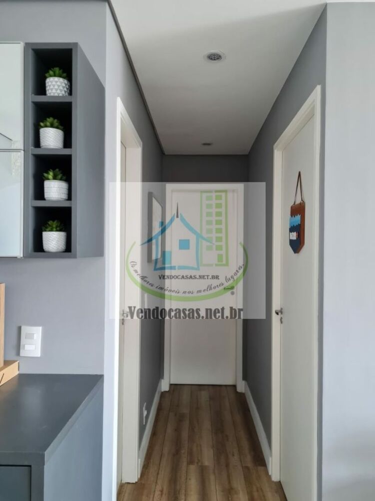Apartamento, 2 quartos, 67 m² - Foto 18